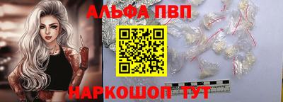 героин Изобильный