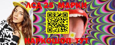 марихуана Ирбит