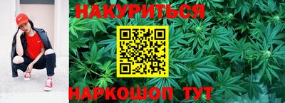 героин Изобильный