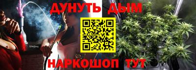 героин Изобильный