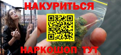 дживик Балаково