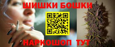 дживик Балаково