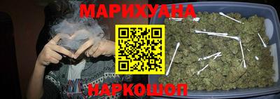 МДМА Балашиха