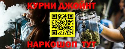 МДМА Балашиха