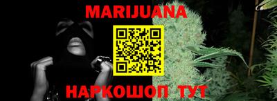 МДМА Балашиха