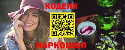 прущая мука Кандалакша