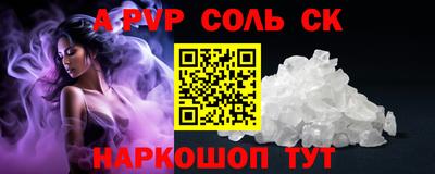 марихуана Ирбит
