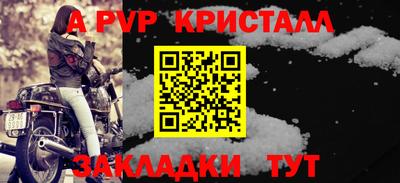 героин Изобильный