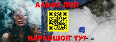 мдма Ипатово