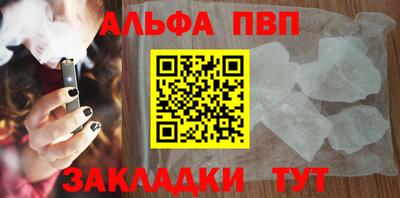 героин Изобильный
