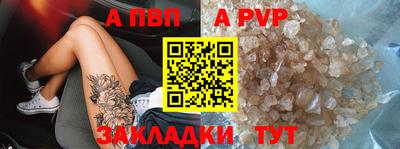 mix Канаш