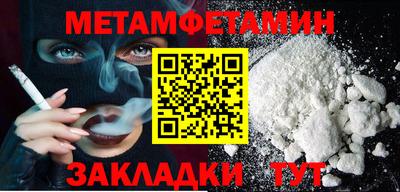 героин Изобильный