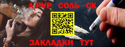 героин Изобильный