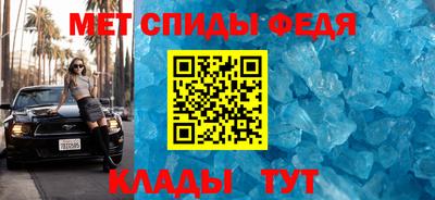 МДМА Балашиха