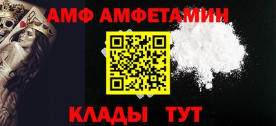 марихуана Ирбит