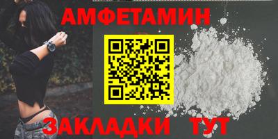 героин Изобильный