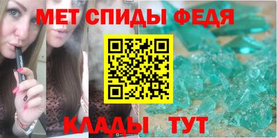 марихуана Ирбит
