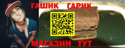 героин Изобильный