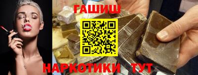 марихуана Ирбит