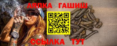 марихуана Ирбит