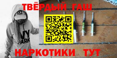 МДМА Балашиха