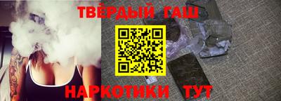 мдма Ипатово