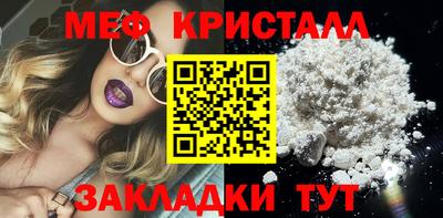 героин Изобильный