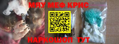 марихуана Ирбит