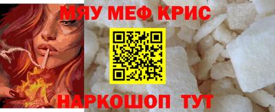 героин Изобильный