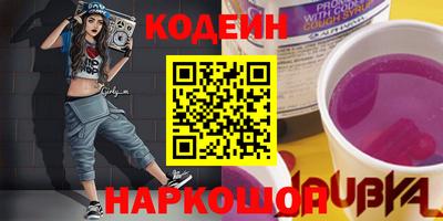 героин Изобильный