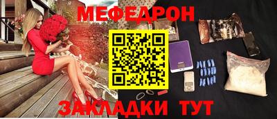 героин Изобильный