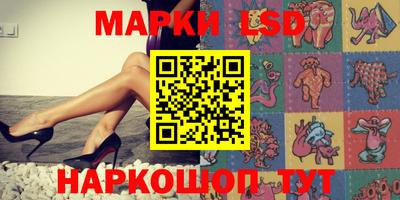 марихуана Ирбит