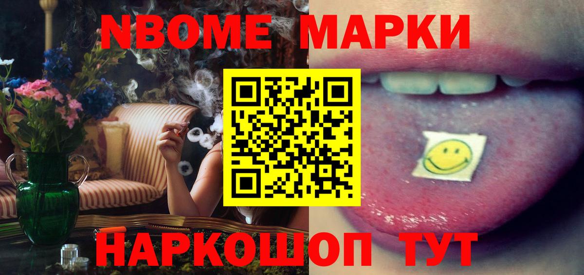ЛСД экстази ecstasy  Лсд 25 экстази  Темрюк  Вход с VPN  LSD-25 экстази ecstasy 